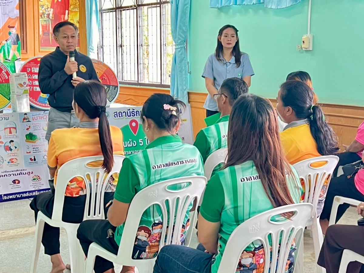 5382615917750751082397757093423307730611827n