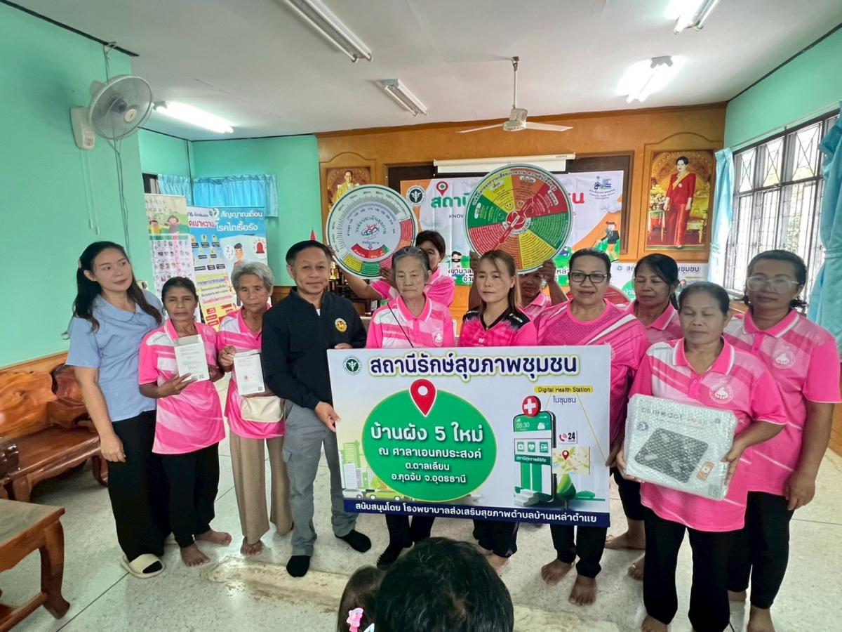 5392161277750752849064248288180069801014266n