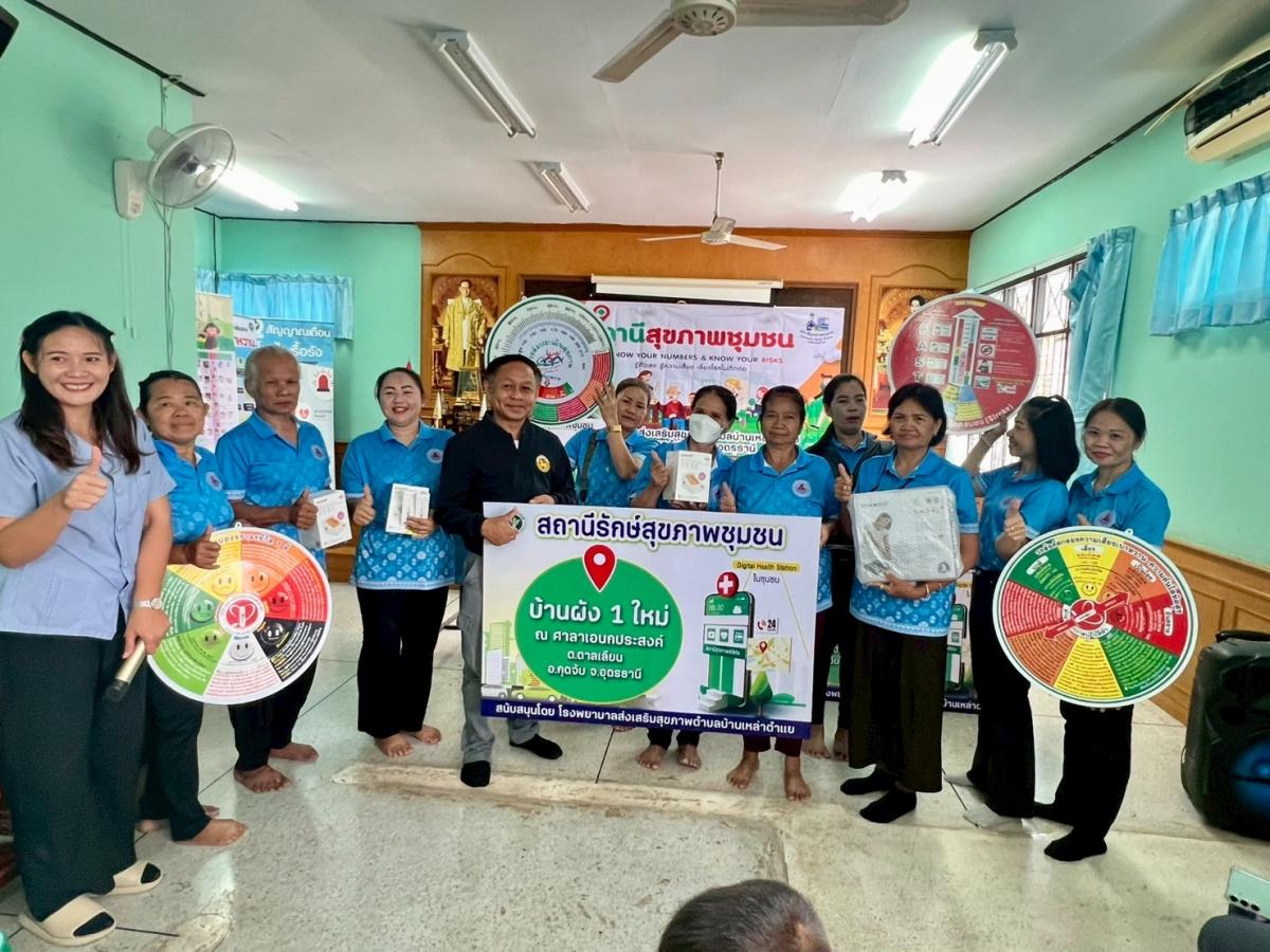 539391016775075384906414382533917567487546n