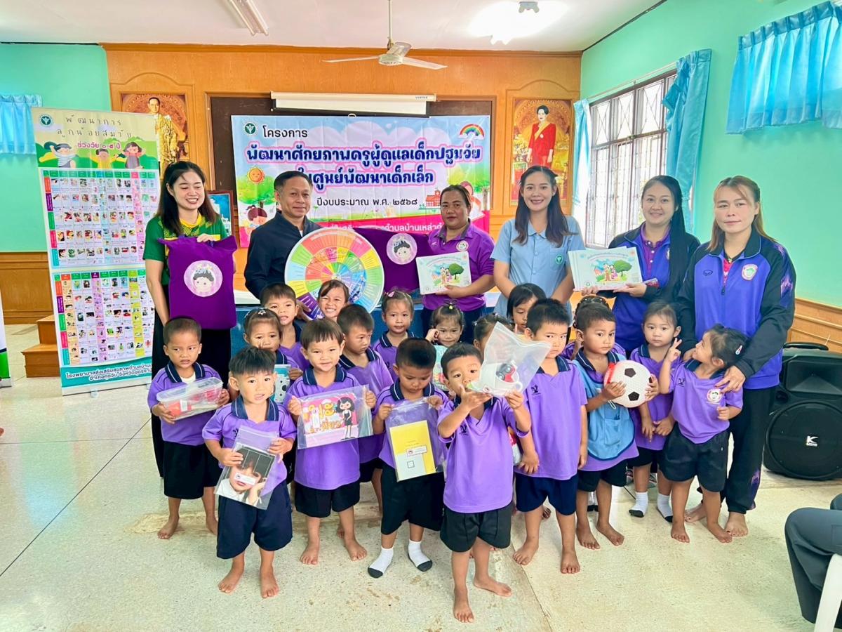 5394831287750756182397243895869336830683625n