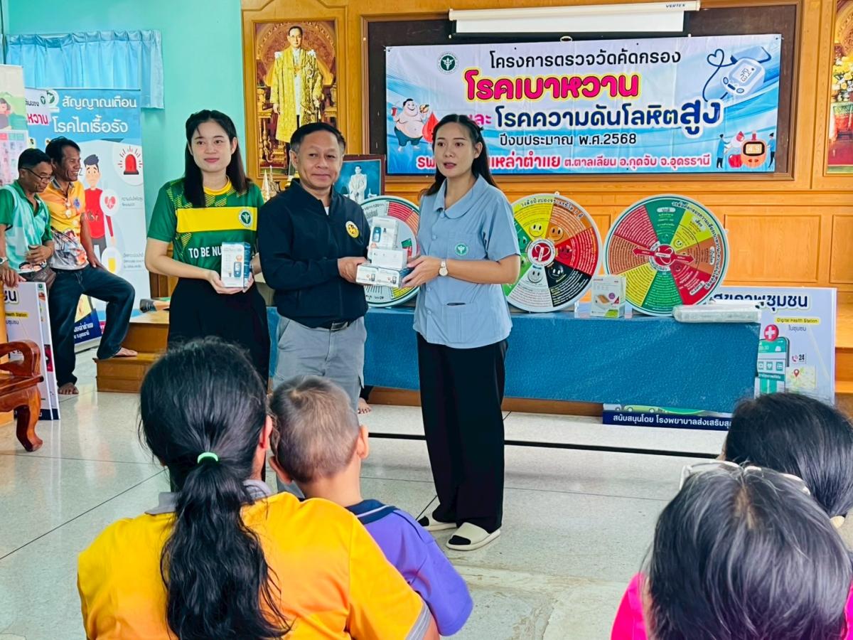 539687596775075424906410154697947182322378n