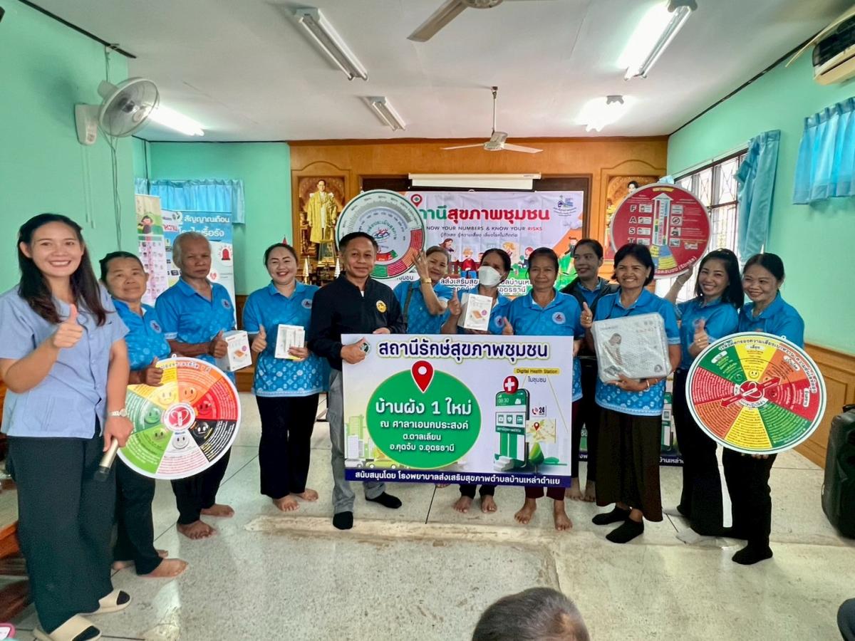 540046449775075311573088405916188366908033n