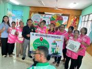 5391654007750753215730877189880422326049899n