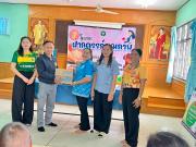 5395005647750755549063976866294298095553792n