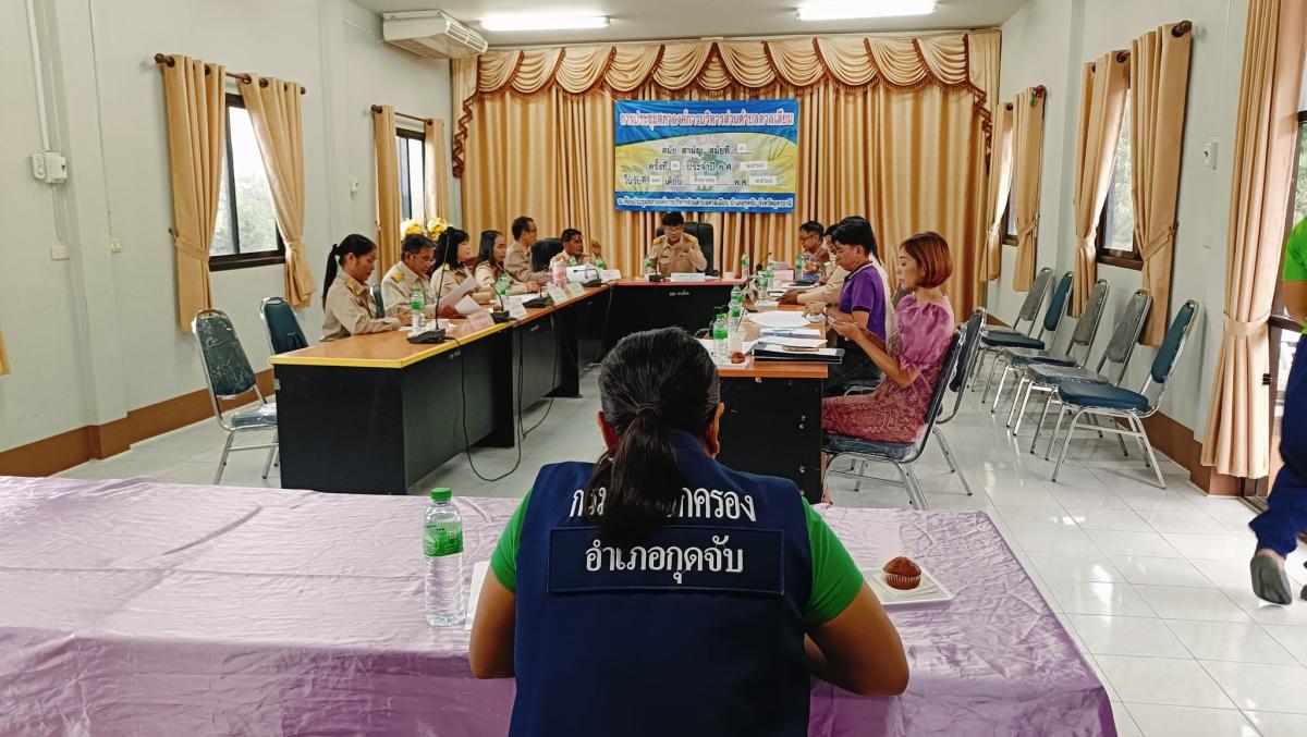 539107829775078754906077110889215864703411n