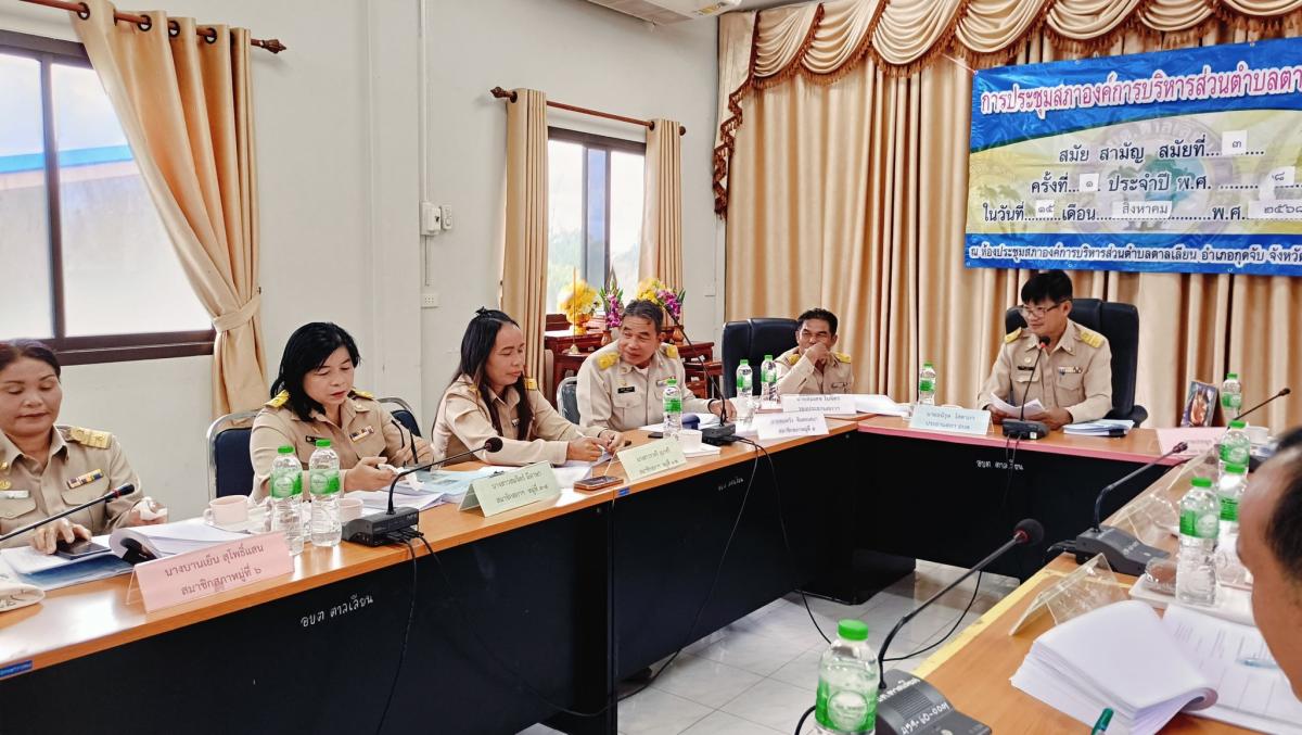 5398063307750821949057331718422920349841741n