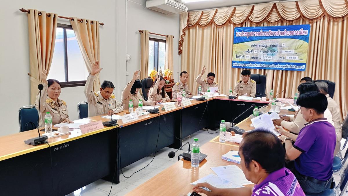 5399671497750784682394395678896376033565466n