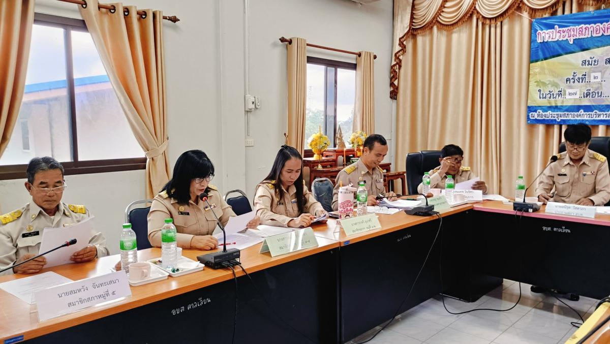 5403889487750786449060889146197393098266257n