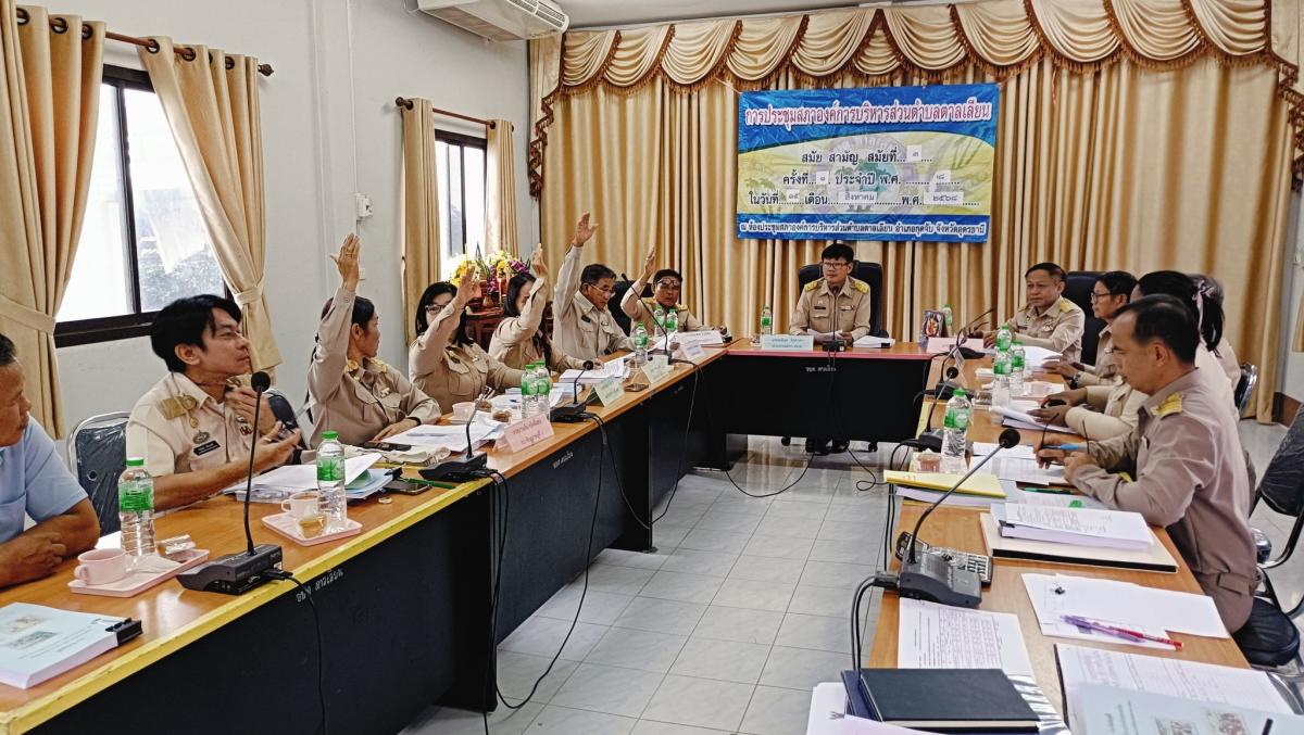 5404816207750824149057116554076129939315058n