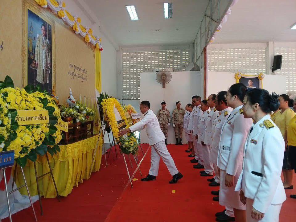 5587564868121298878676304588003355162729630n