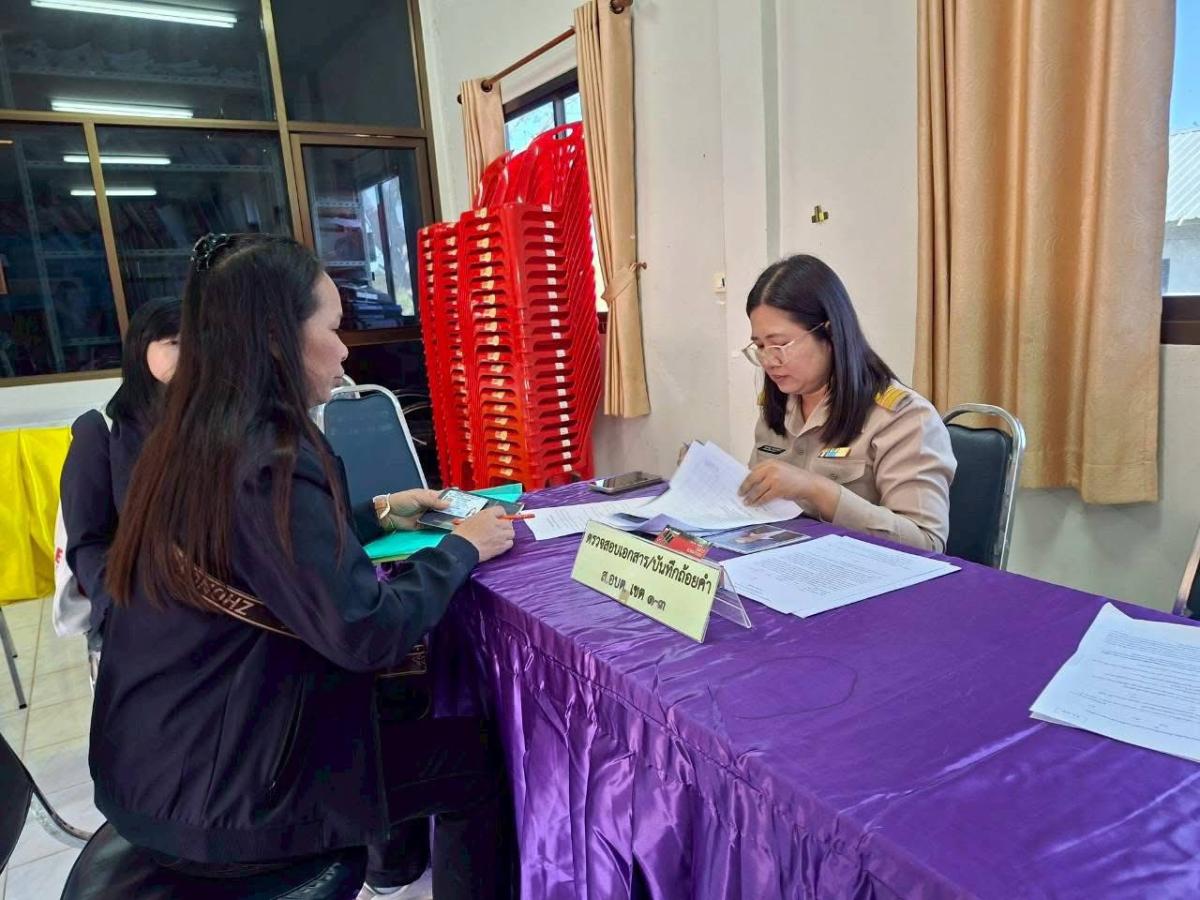 592332572851632950583990608791397974797964n