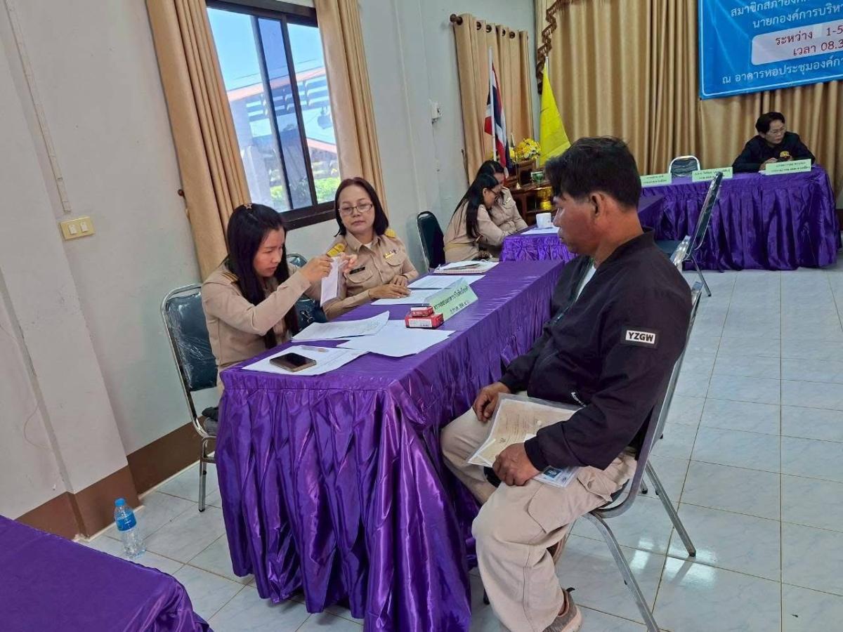 5940559848516324872507034055309296973665115n