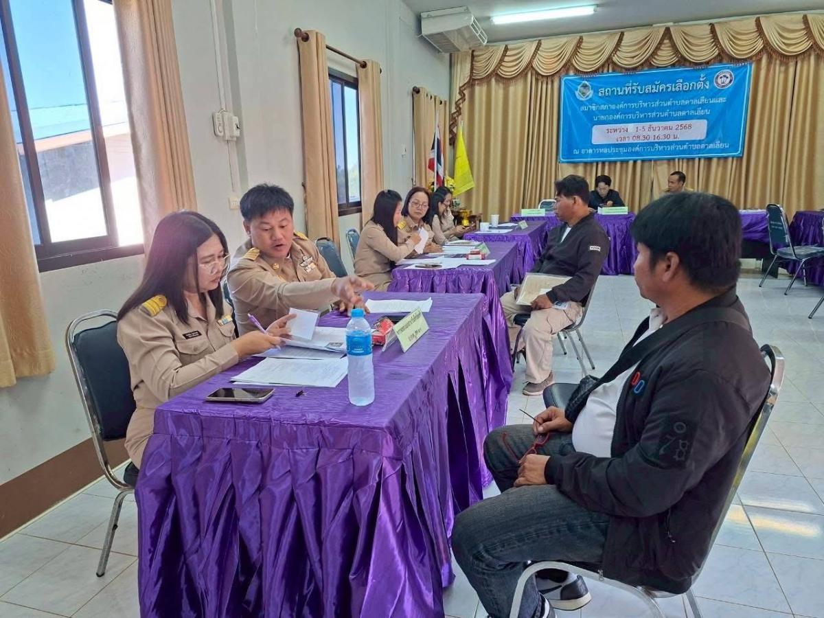 5940575458516327972506724948154200008239906n