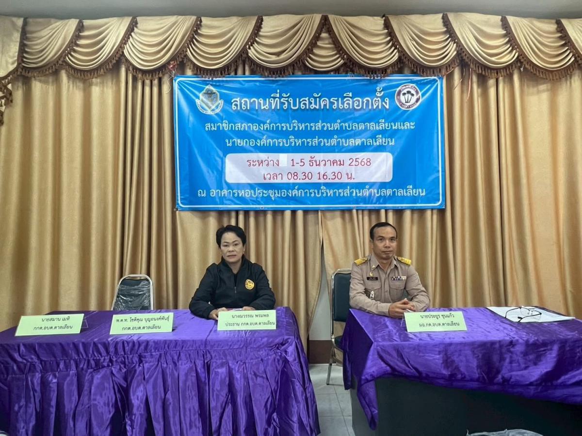 5940590398516328472506679223077818179563986n