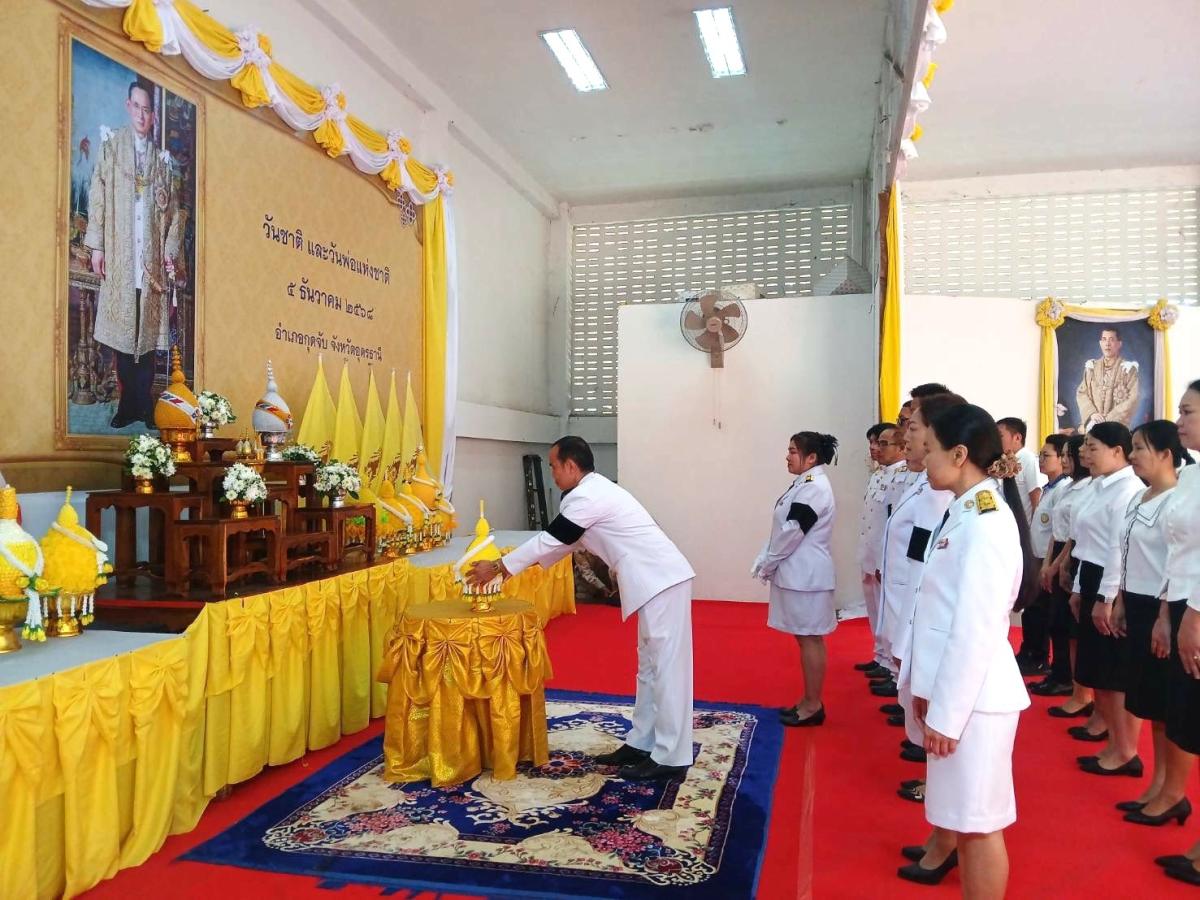 5940835968540918536714333718385043011107221n