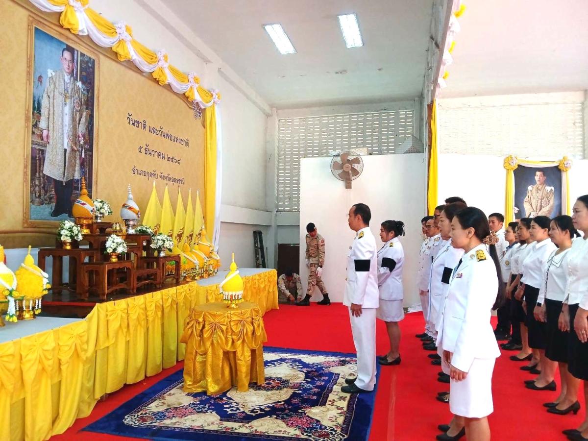 5949705868540918836714306640684901501050773n